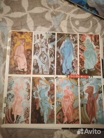 Журналы Кругозор СССР с пластинками7-70, 3-71