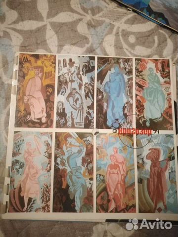 Журналы Кругозор СССР с пластинками7-70, 3-71