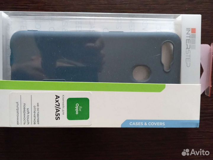 Чехлы на телефон