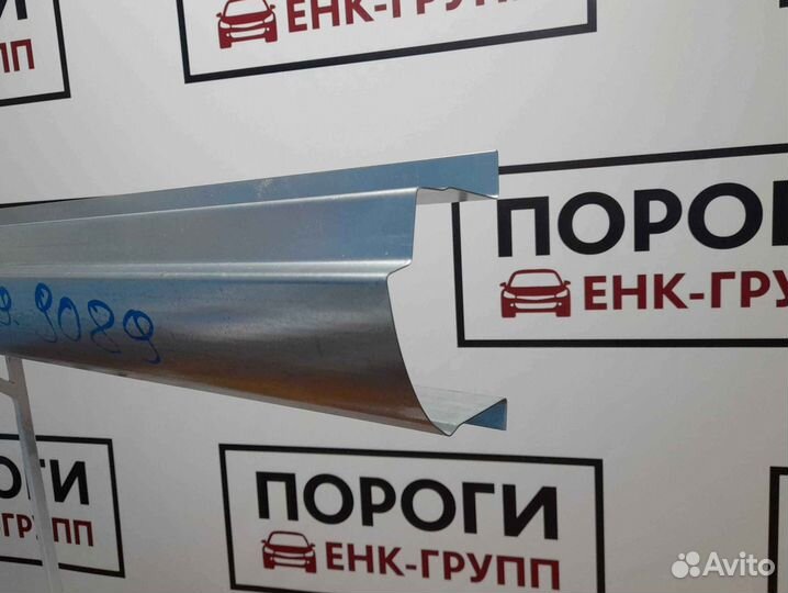 Пороги на все марки авто