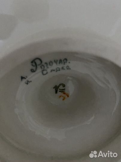 Столовая посуда ссср,антиквариат