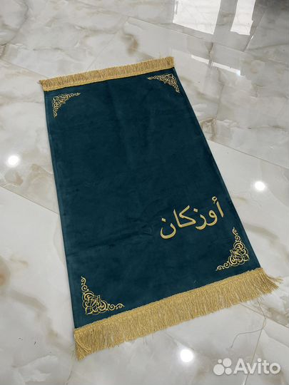 Коврики для намаза оптом