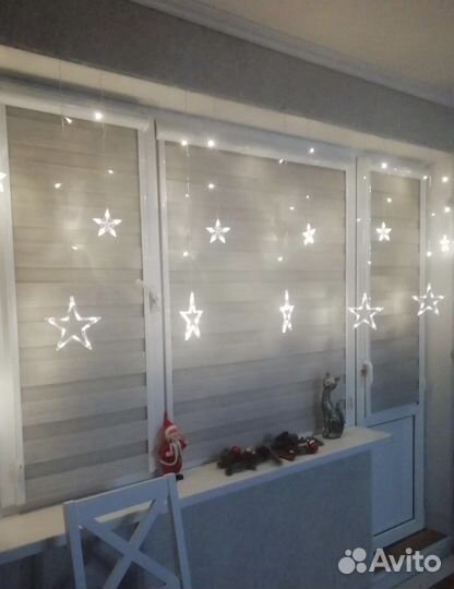 Гирлянда Штора