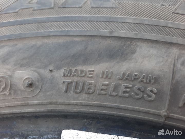 Gislaved Frost 225/55 R18