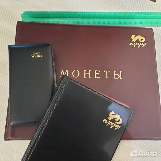 Альбом для монет