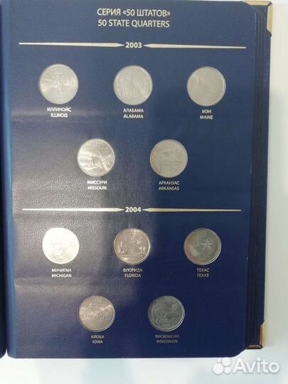 Серия памятных монет США 