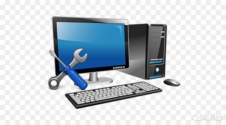 Удаленная компьютерная помощь