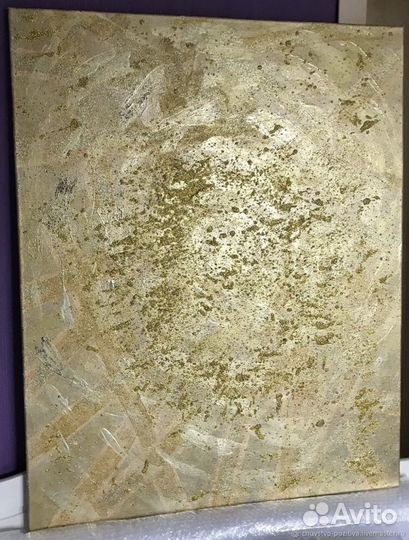 Интерьерная картина золотая большая «Осознание» 10