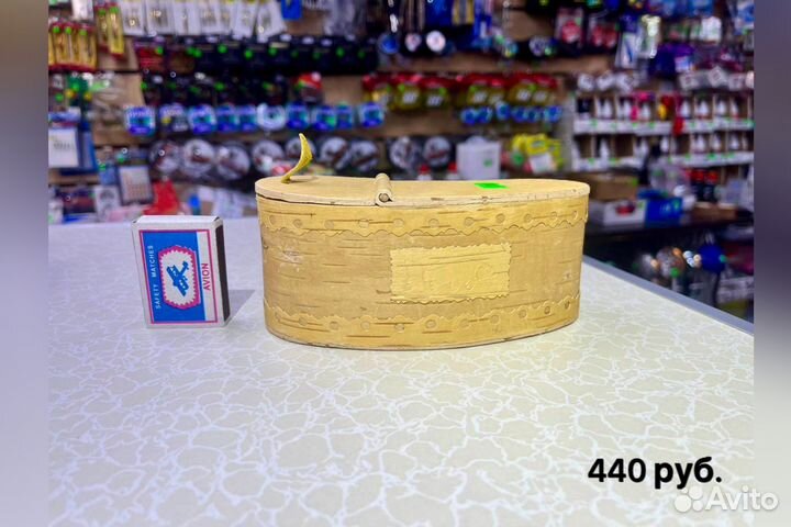 Коробка для наживки