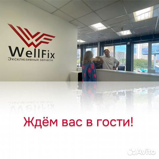 Аккумулятор для Roidmi EVE Max / EVE Plus / Viomi S9 / S9 UV / Lydsto R1 / R3 / exvac900 / Thamtu T2