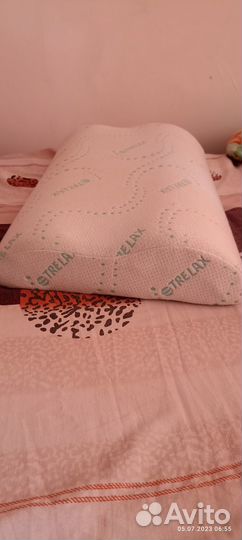 Подушка ортопедическая trelax