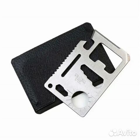 Мультитул 11в1