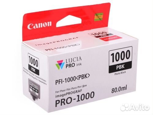 Canon PFI-1000PBK (0546C001)