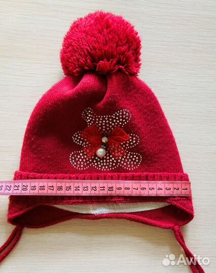 Шапка р.48-50 Valenta с медведем