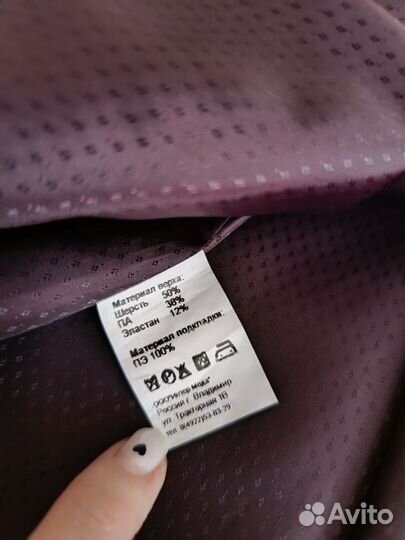 Пальто детское 110 (весна)