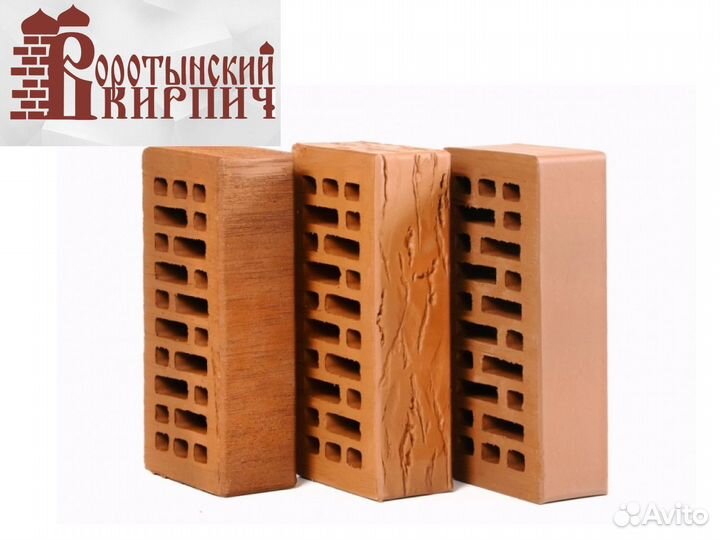 Кирпич М150 1,4нф