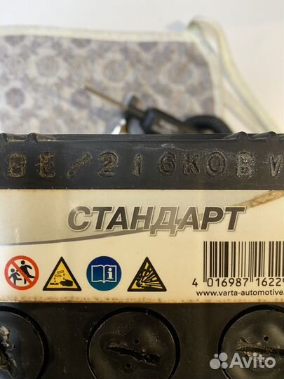 Аккумулятор автомобильный varta 60ah