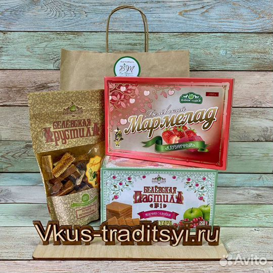 Натуральный ячменный чай, 20 фильтр-пакетов Тиавит