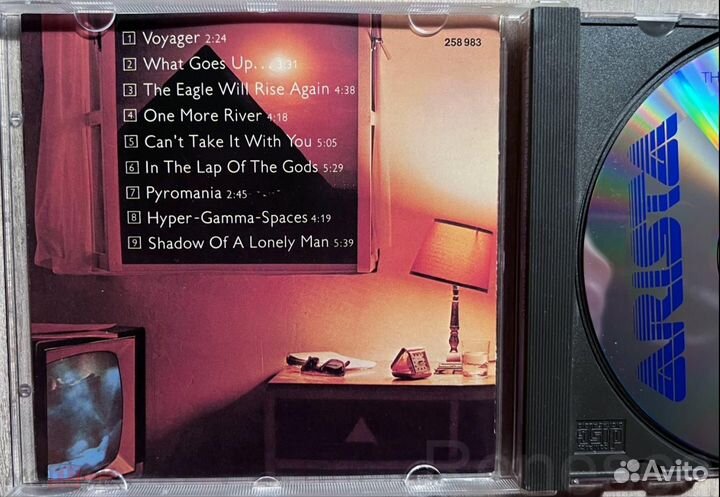 The Alan Parsons Project – Pyramid