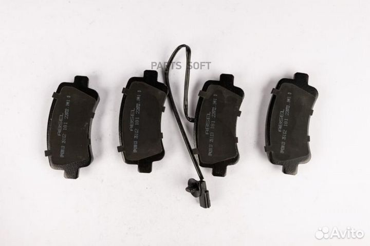 Absel OP420013 Колодки тормозные задние