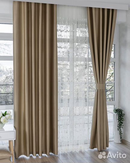 Комплект Шторы и Тюль Адора Английское Золото+Мона