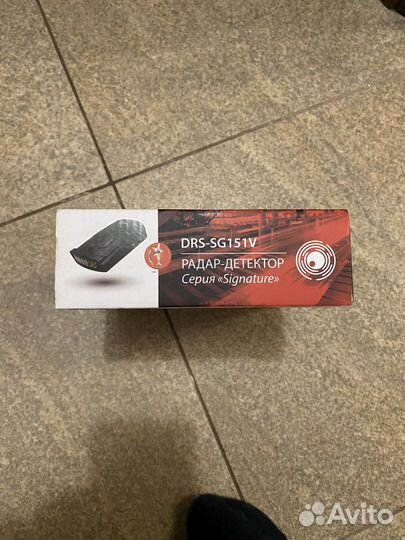 Автомобильный радар