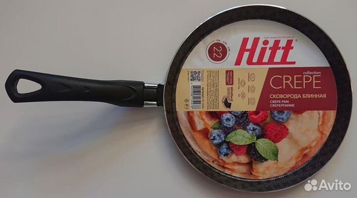 Сковороды Блинные Новые Антипригарные Блинница