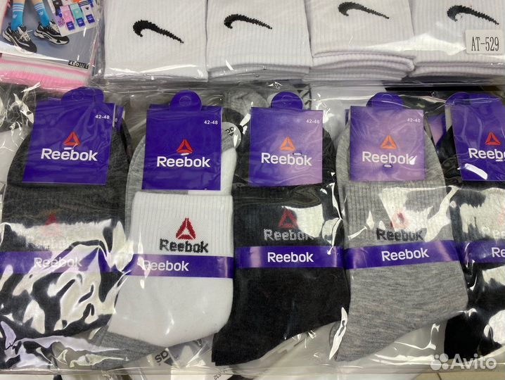 Носки оптом