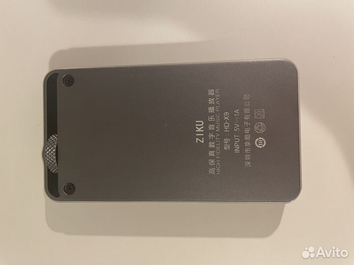 Плеер ziku hd-x9