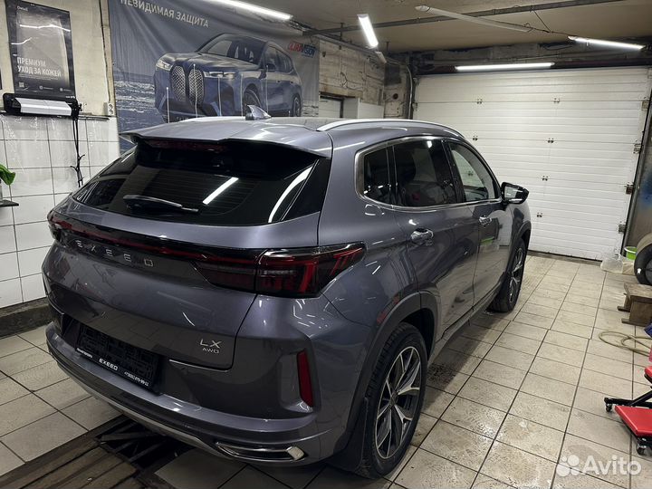 Тонировка автомобиля