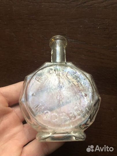 Старинные бутылки