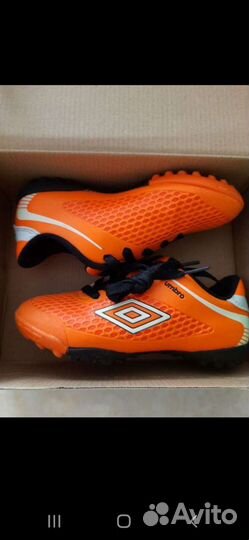 Футбольные бутсы