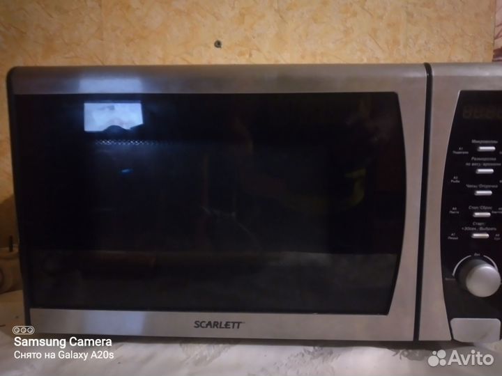 Микроволновая печь