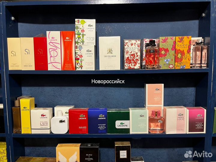 Духи огромный выбор