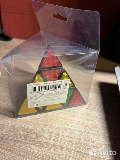 Головоломка Пирамида игрушка 10 см