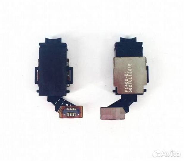 Шлейф для Sony Xperia E3/X/XA1 и другие