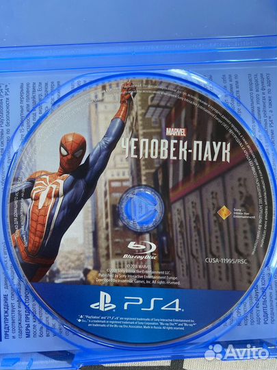 Диск ps4 человек паук