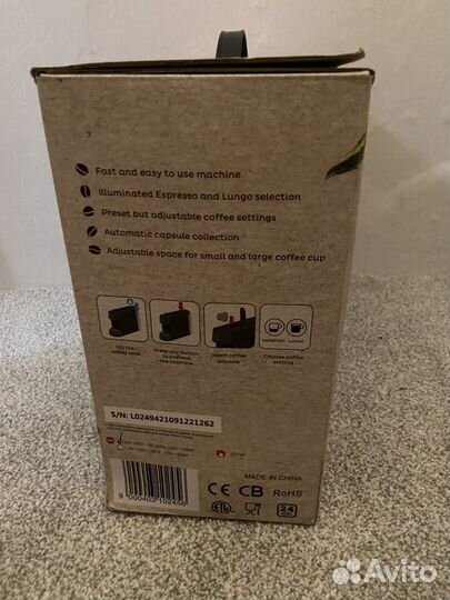 Капсульная кофемашина julius meinl