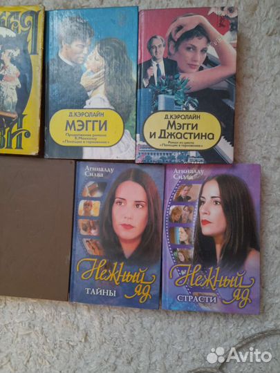 Зарубежный кинороман