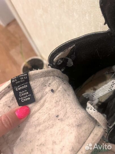 Хоккейные коньки bauer