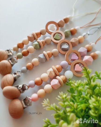 Грызунок, прорезыватели для зубов