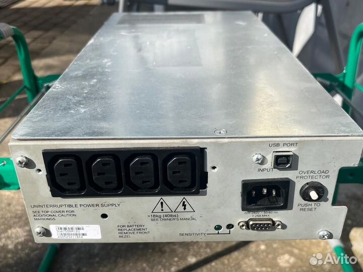 Бесперебойник для котла