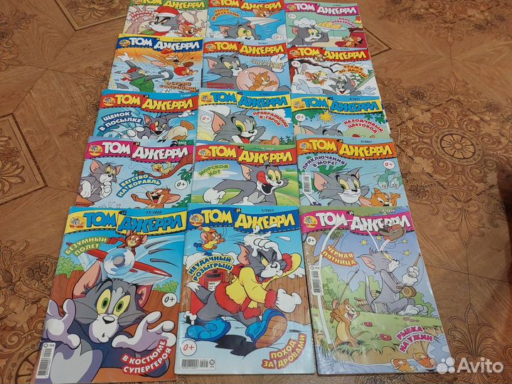 Том и джерри