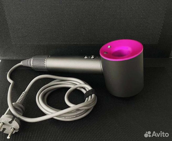 Dyson super hair dryer