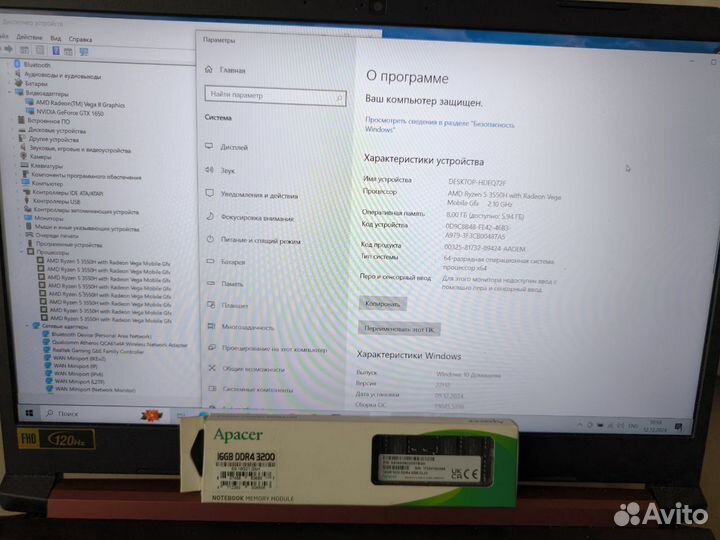 Acer nitro 5 R5 3550H/8 gb/GTX 1650 4gb