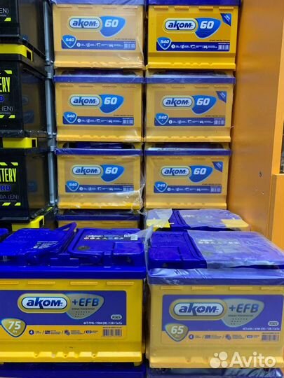 Аккумулятор 65Ач аком +EFB на ваз 670A Прямая пол