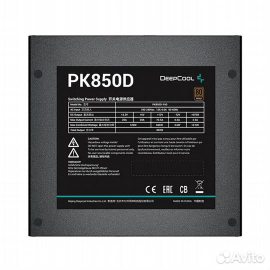 Блок питания Deepcool PK850D 850W 80 plus