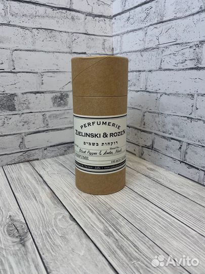 Zielinski & rozen Black Pepper