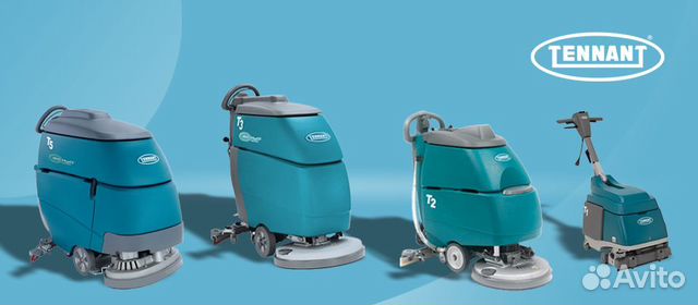 Аренда поломоечных машин Tennant