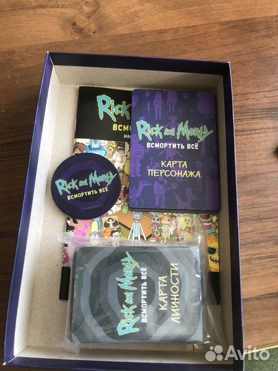 Настольая игра Рик и Морти Всмортить всё
